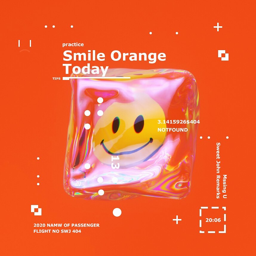 Smile Orange 图形海报